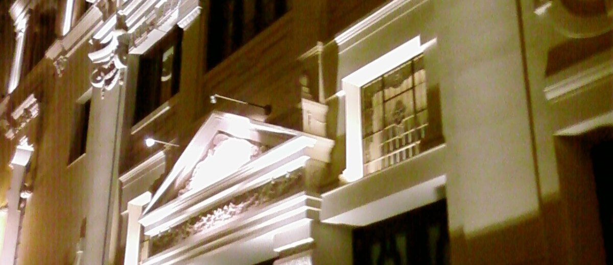 Teatro Echegaray